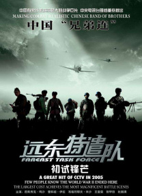 两个女人在有风景的海滩